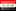 العراق flag