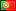 ポルトガル flag