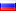 Oroszország flag