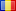 Tchad flag